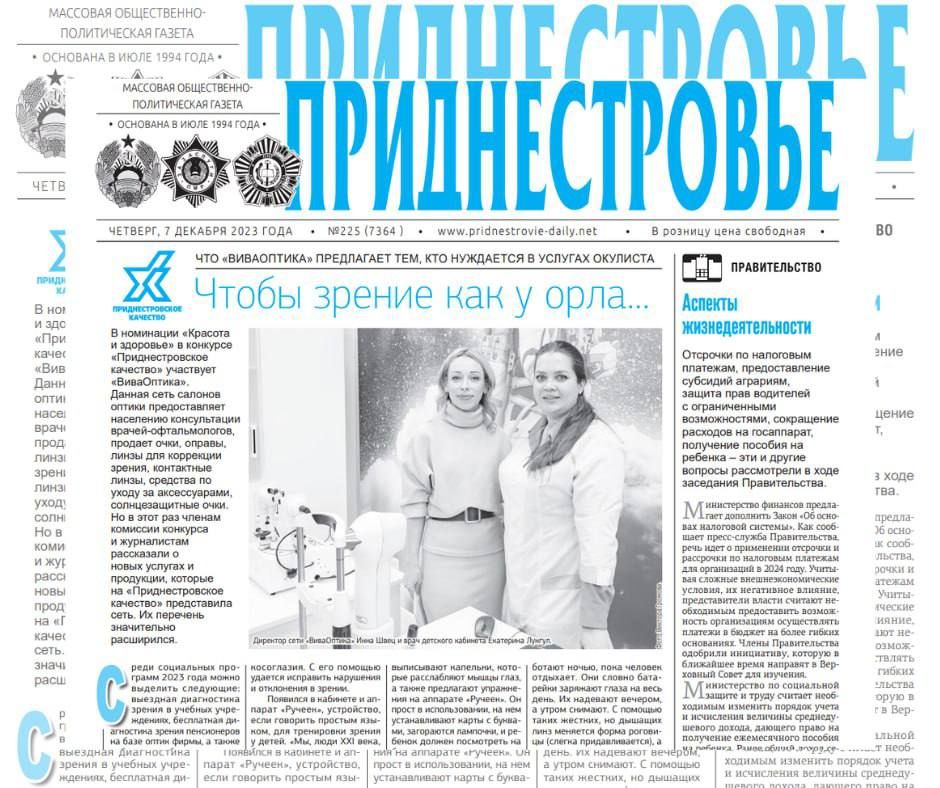 ������� � ������:. � ��������� �������� � �������� � �������� ���������������� �������� ��������� �����������. � ������...