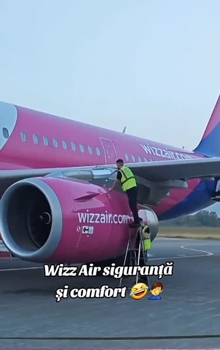 � ��������� � ���������� ���-���� ������������ �����, �� ������� ��������� ����� ������ WizzAir ��� ������ ������