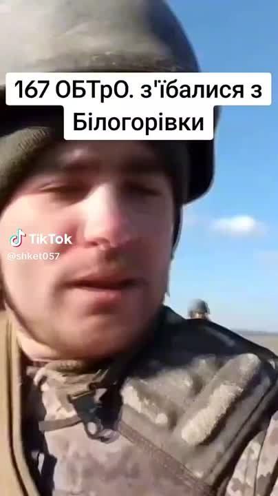 ����� �� �����, ������ ����