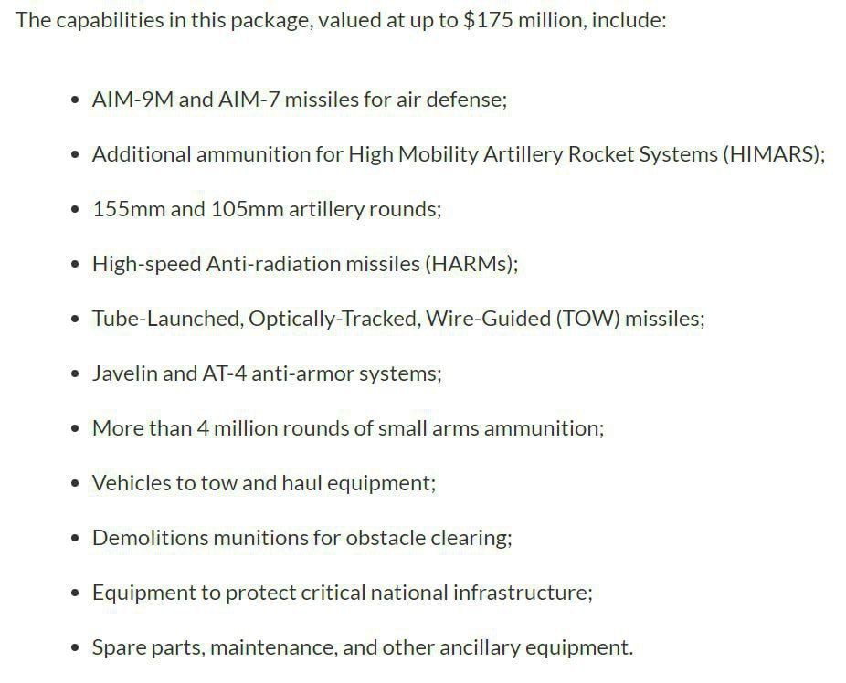 � ����� ����� ������� ������ ������� �����: