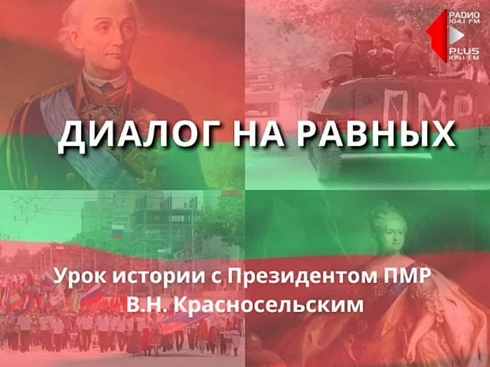 ������� �� �������