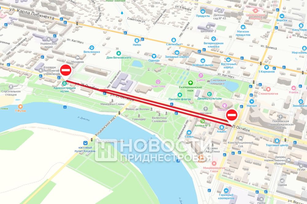 8 ������� � 17:00 �� 22:00 � ������ ��������� ��������� �������� ���������� �� ���������� ���� 25 ������� � �������� (���������) �� ����������� ����� 25 ������� � ������������� �������� (���������)