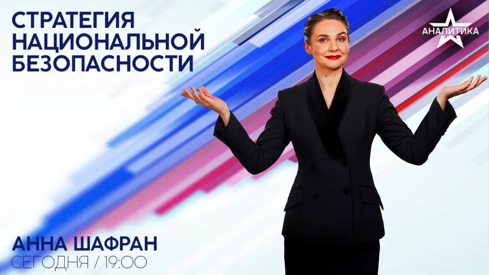 План войны «до последнего украинца» де-факто реализован: страна обескровлена, денег на её дальнейшее функционирование у Запада почти нет