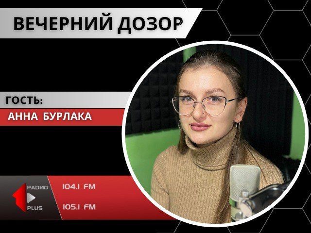 ���� �� ����̻ � �������� � ������� ����������