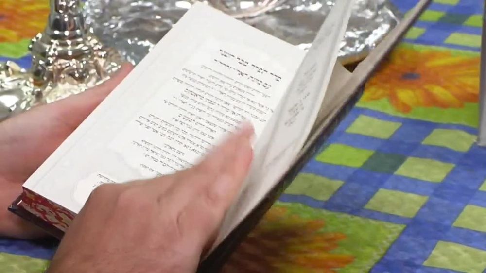 �������� �� �������