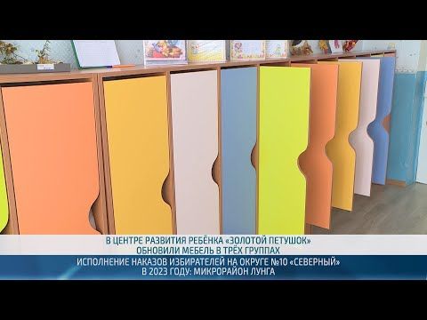 ���������� ������� ����������� ����� �������� ��� ������������� �������� ���� � ���������� ��� ���� �������� �������������...