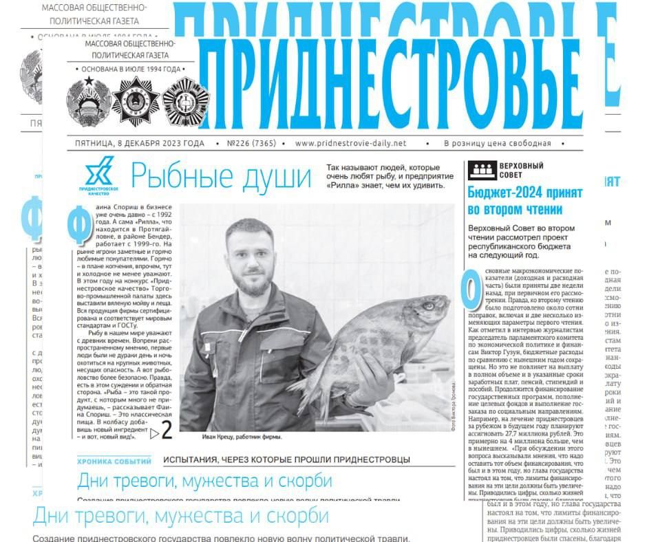 ������� � ������:. ������� ����, ��� �������� �����, ������� ����� ����� ����, � ����������� ������ �����, ��� �� �������....