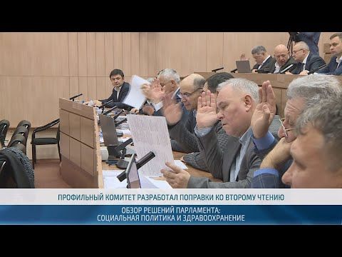 ��������� � ����� ���������� �������� � ��������������� ������ ����������� ������ �������� ��������������� �������� ��...