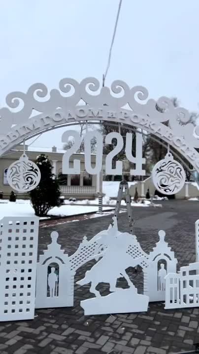 � ��������� ��������� � �������� ���������� ����