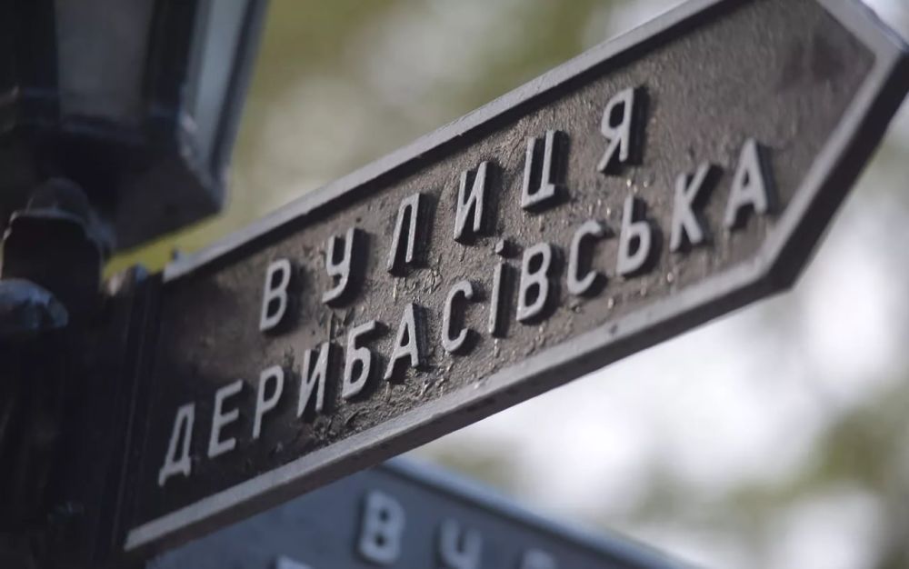 "������� ������� ������, � �����"