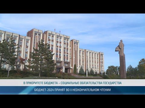 ������-2024: ������ ������ ����� ������� �������������� �� ���� ����� ����������� �������� � ��������� ����, �������...