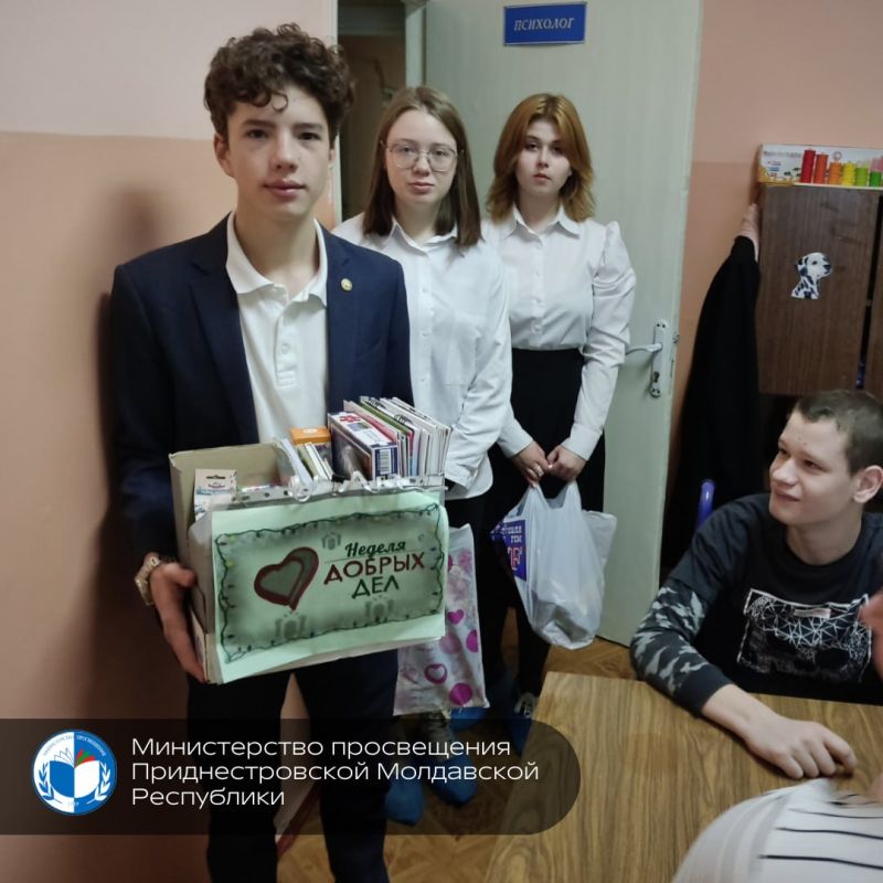 ������� � ������ ����������������� ����� "���� �����" �������� ����������� ����� �������� ������� � ��������� ��� ������� ��������� ��������, ���� ���������� ����� � ������������� �������� � ����������� ����� �����