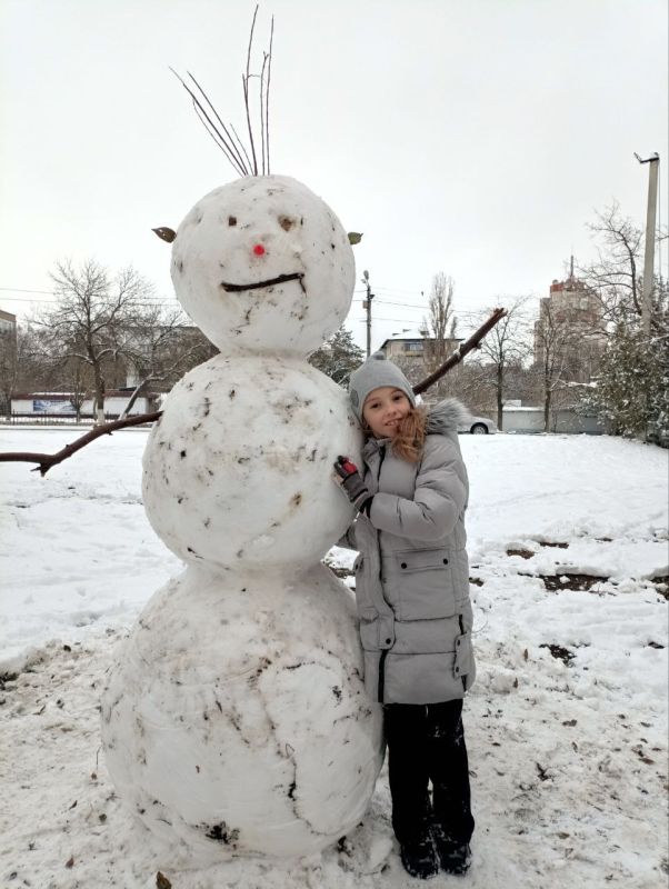 ��� ��������. ���� � �����