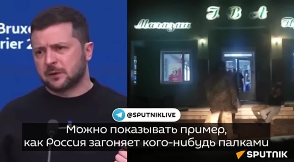 "�� �� �������� �� ����� �������, ��� � ������" � ���������