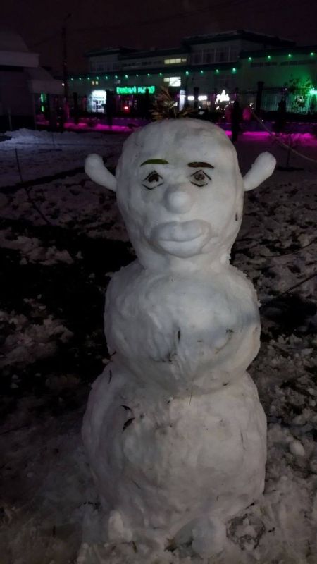 ��������-���� � ���������