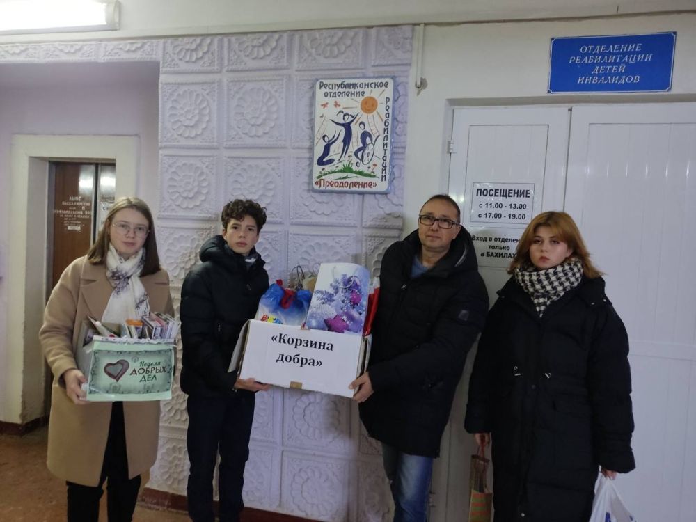 ����� ������ �����. �������� �� ������� ����, ������ �� �������������� ����� ����������� � ������ ������� � ������� �����������. ����������� ������ � ������ �������� ������ �����