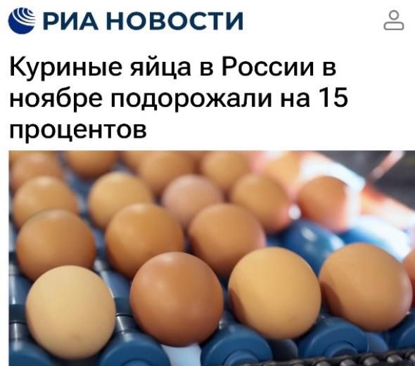 ���� ����������, ���� ����������, �� ���� ��� �� ����������: ����� �� ������� ���� � ������ � ������ 2023 ���� ������� ��...