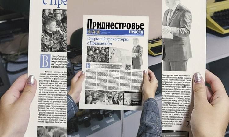 ����� ������ �������������� �� 9 �������: