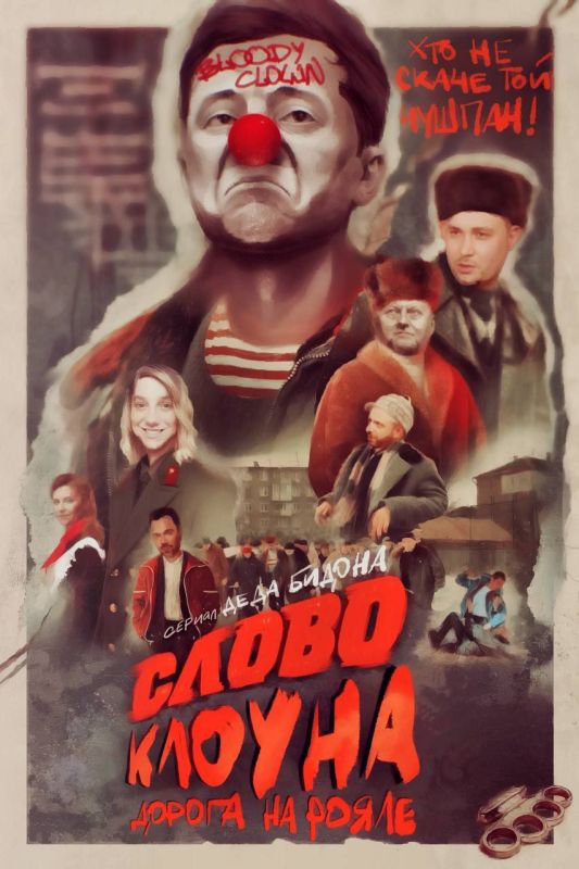 ������� ������� ������� ������ ������, ��� �� � 2024 ���� ������� ����� �������� ����