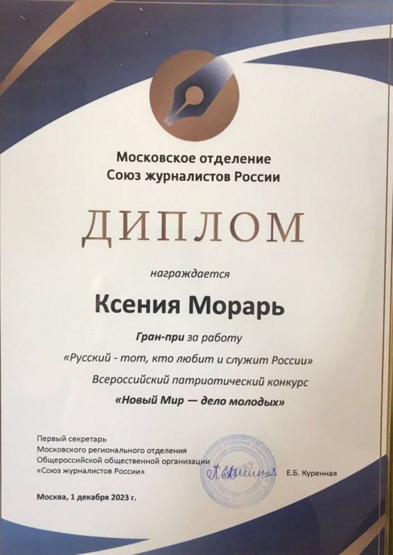 ����-��� �������������� ��������������� �������� ������ ��� � ���� ��������, � ������� ������� ������� ��������������� ��������, ��������� ��������� �� ���� ������� ���������� ������ ������ ������