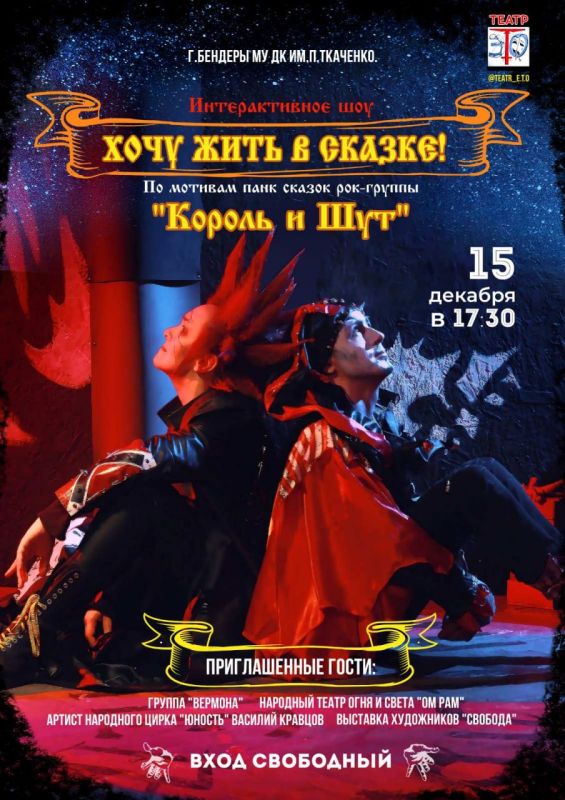 ���� �� ������ ���!. � ���������� ������ ���� �������� ���������� ���������� ����-������ �� ������� ����� ��� ������ "������ � ���"