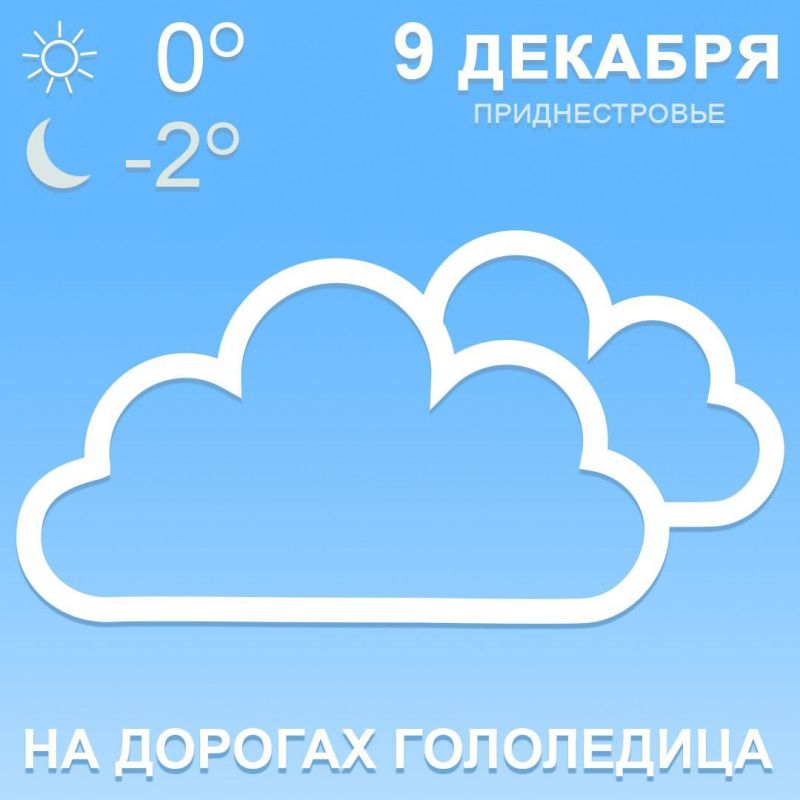 ���� ��������, � �����-�� ������