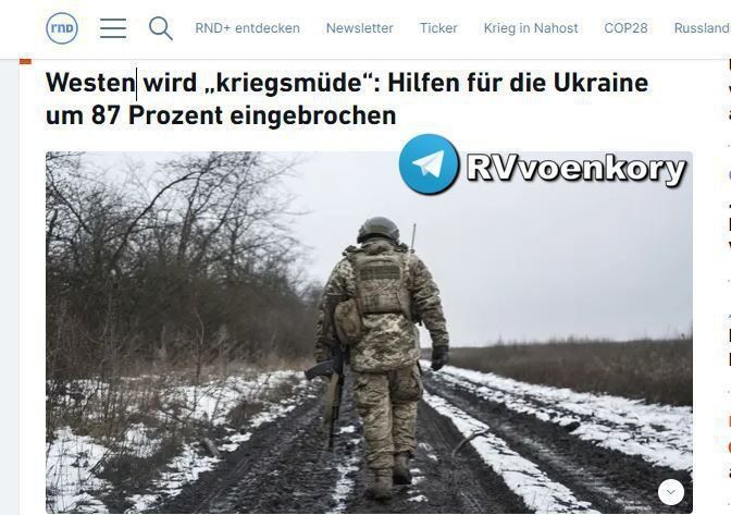 ����� ����� �� �����: ������ ������� ����������� ����� �� 90% - IfW