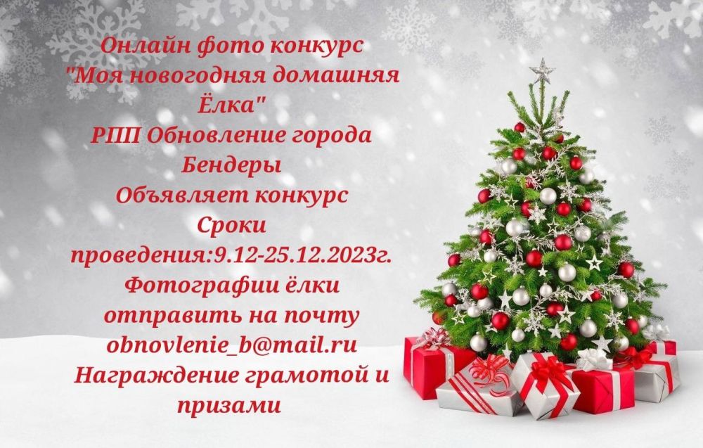 � �������� ���� � ������ ������� ��� "����������" ����������� ��������� ��������� ������ ����������� ��� ������� ������ �������