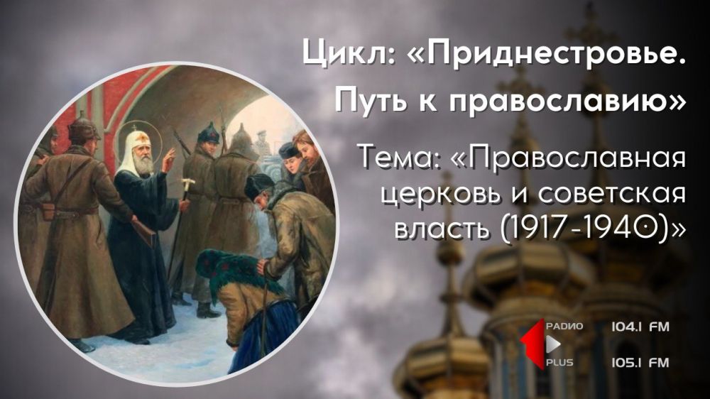 ��������������. ���� � ����������޻ - � ������������ ���� � ��������� ������