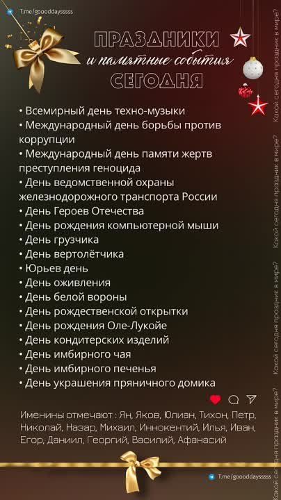 ������ ����!