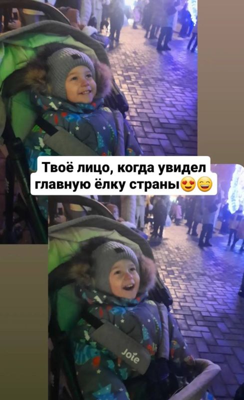 ������ ����� �� �������� ����