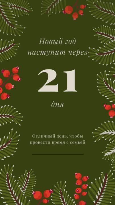 ����� ����� �������� ���� � ������