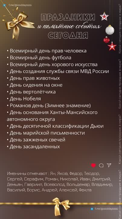 ������ ����!