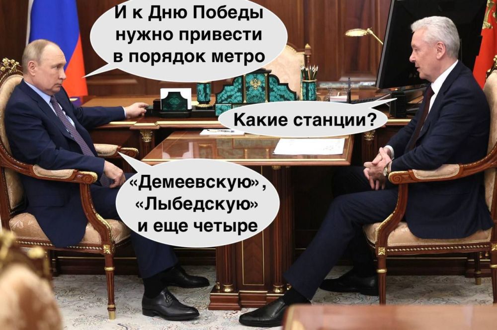 ��������� � ������.