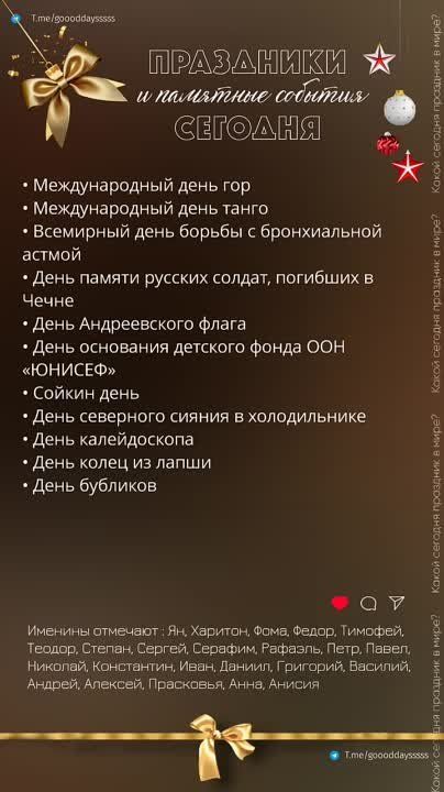 ������ ����!