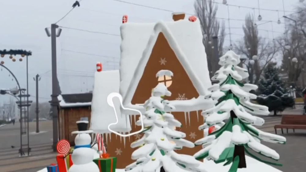 ��������-��������, ��������� ��������� � ��������� ������ � ��������