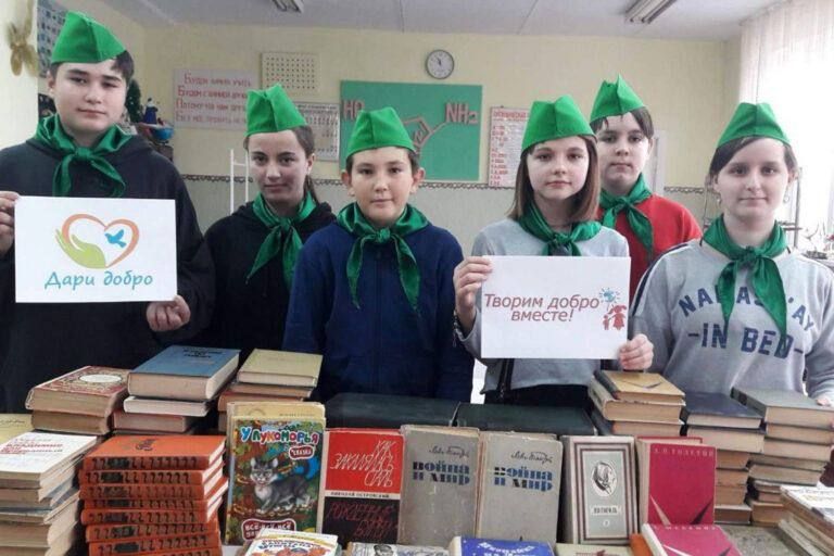 ����� "�������� �����", ������� �������� ������������ �����������, ��������� � ����������, ���������� �� ����� ������