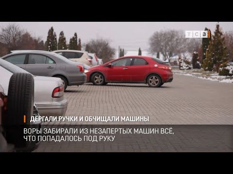 ���������� ������� ��������� ���������, ������� �������� �� ���������� ����� ��, ��� ���������� ��� ����. ������ �� ������ �� ���� ��� ������� �������