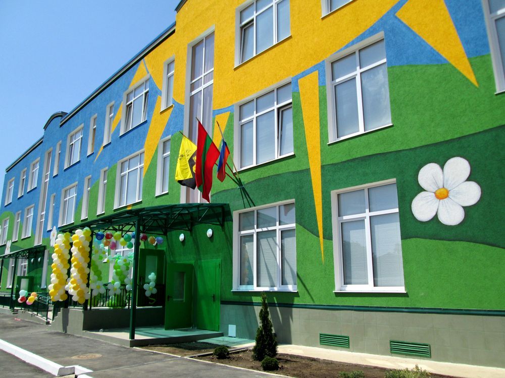 � �������� ���� ������ ������ ���������� � ������� �����