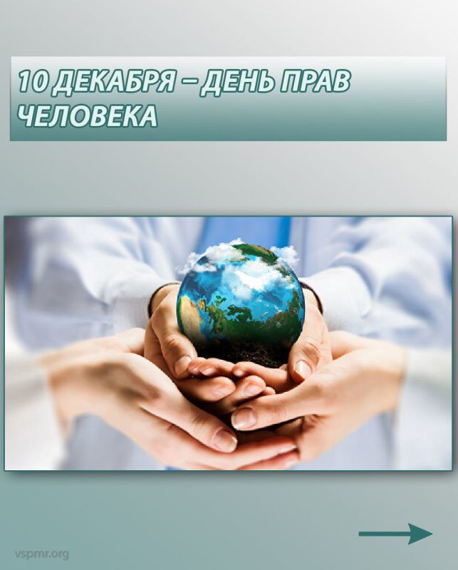 �������� ���������� ���� �������� - 75 ���