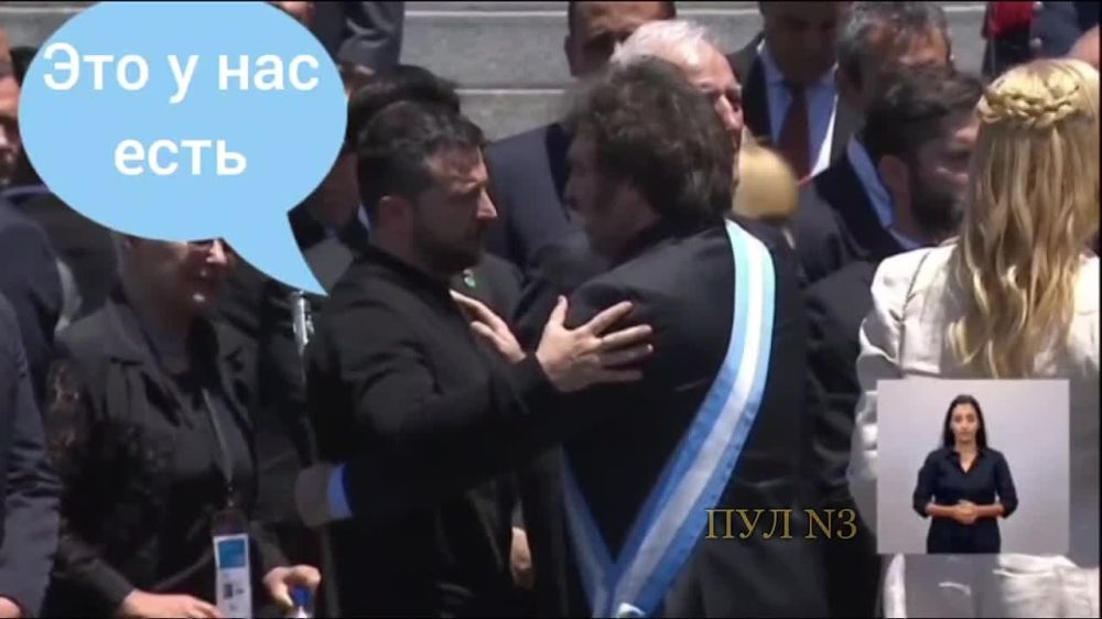 ���������� � ������-������.