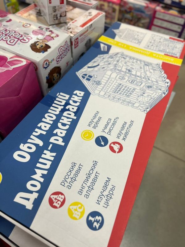 �������� ��������� �����-���������