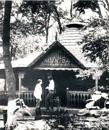 ����� ���� ���� ������� � ����� ��������� � ����� ������������