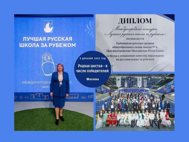 ��������������� ����� ������ 1 ����� � ������������ ������ III �������������� �������� "������ ������� ����� �� �������"