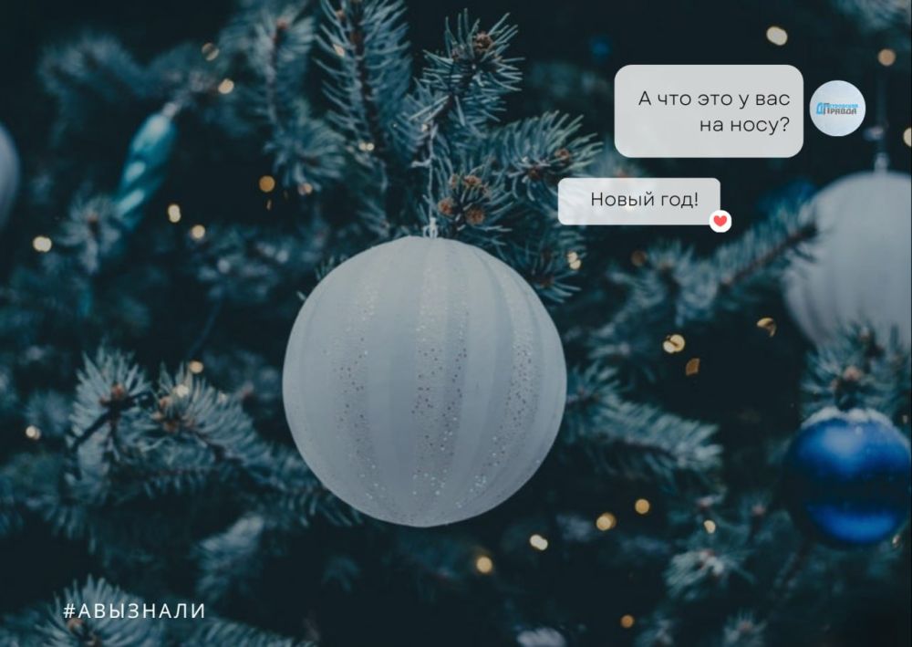 � �� �����?. ��� ���������� ������� ����, ��� ������� �� �� ������������ ���� ���������� ����, ��������� ����� ��� �����. �...