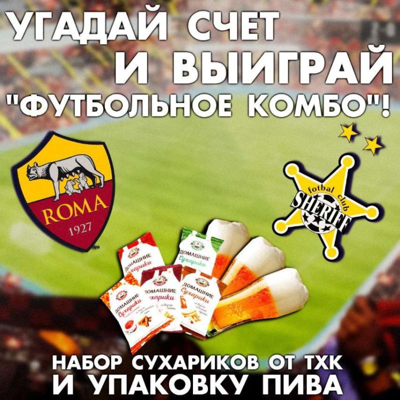 �� �����FM ��������� ���������� ��������