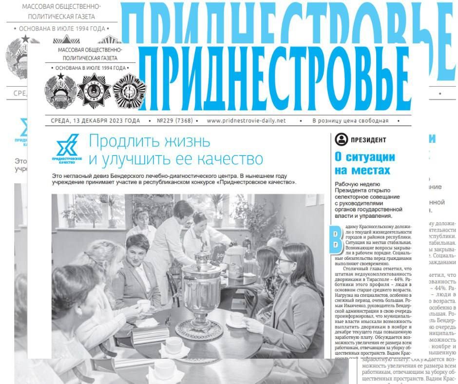 �������� ����� � �������� �� ��������