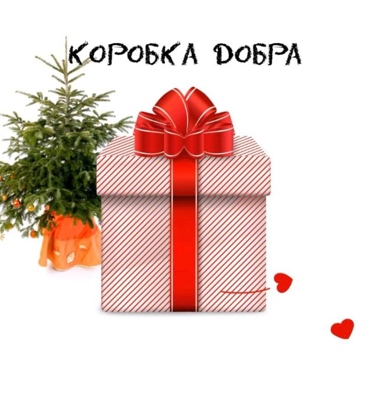 � ������������� ���������� ��� ���� ����������������� ����� � ������ ���� � �������� �����