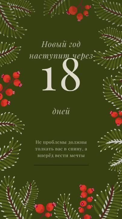 �� �������� ������ ������� ��� � �����, � ������ ����� �����