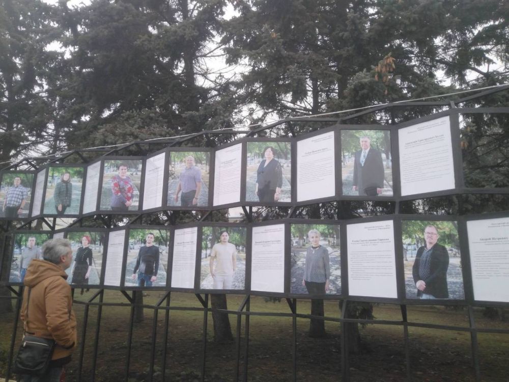 ��������� ����� ������ � ��������